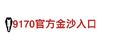 6566体育-高端电动工具品牌